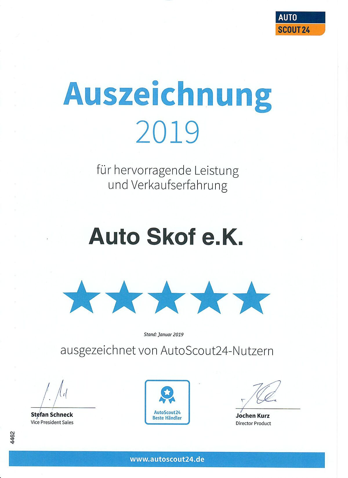 error_file_does_not_exist